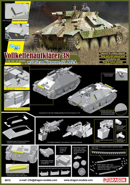 1/35 Dragon Models Vollkettenaufklaerer 38 w/7.5cm Kanone 51 L/24 - 6815