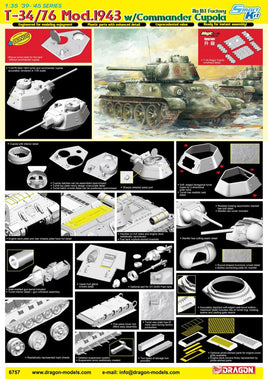 1/35 Dragon Models T-34/76 Mod.1943 w/Commander Cupola No.183 Factory - 6757