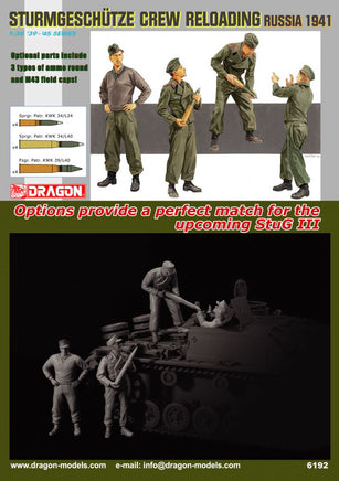1/35 Dragon Models Sturmgeschutze Crew Reloading (Russia 1941) - 6192