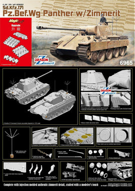 1/35 Dragon Models Pz.Bef.Wg. Panther w/Zimmerit - 6965