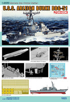 1/350 Dragon Models U.S.S. Arleigh Burke DDG-51 1023