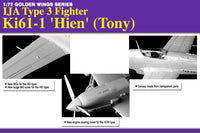 1/72 Dragon Models IJA Type 3 Fighter Ki61-1 'Hien' (Tony) 5028