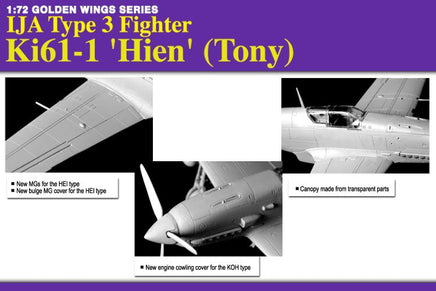 1/72 Dragon Models IJA Type 3 Fighter Ki61-1 'Hien' (Tony) 5028