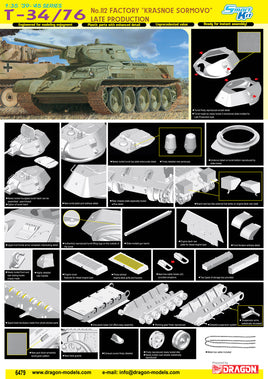 1/35 Dragon Models T-34/76 No.112 Factory - 6479