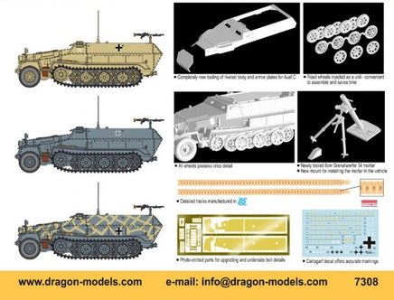 1/72 Dragon Models Sd.Kfz.251/2 Ausf.C - 7308