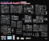 1/35 Dragon Models Pz.Kpfw.III Ausf.N w/Schurzen - 6474
