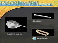 1/72 Dragon Models T-34/76 Mod.1941 Cast Turret - 7262