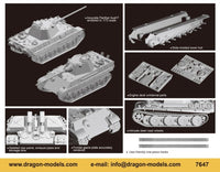 1/72 Dragon Models Sd.Kfz.171 Panther Ausf.F - 7647