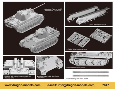 1/72 Dragon Models Sd.Kfz.171 Panther Ausf.F - 7647