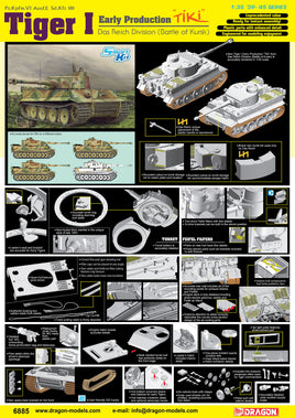 1/35 Dragon Models Tiger I Early Production "Tiki" Das Reich Division - 6885