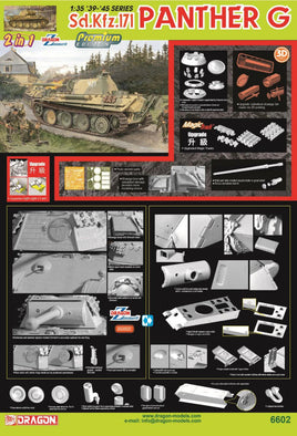 1/35 Dragon Models Sd.Kfz.171 Panther G (2 in 1 Premium Item) - 6602
