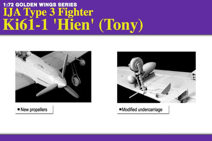 1/72 Dragon Models IJA Type 3 Fighter Ki61-1 'Hien' (Tony) 5028