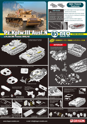 1/35 Dragon Models Pz.Kpfw.III Ausf.N S.Pz.Abt.501 Tunisia (1942/43) - 6956