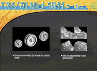 1/72 Dragon Models T-34/76 Mod.1941 Cast Turret - 7262