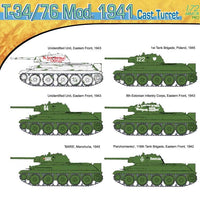 1/72 Dragon Models T-34/76 Mod.1941 Cast Turret - 7262