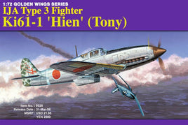 1/72 Dragon Models IJA Type 3 Fighter Ki61-1 'Hien' (Tony) 5028