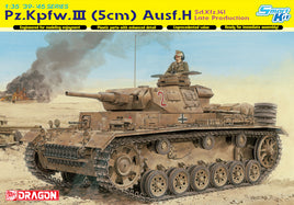 1/35 Dragon Models Sd.Kfz.141 Pz.Kpfw.III (5cm) Ausf.H Late Production - 6642