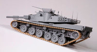 1/35 Dragon Models MBT 70 (Kpz 70) - 3550