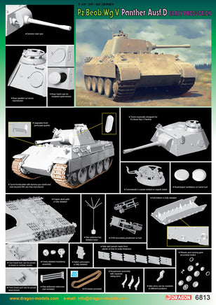 1/35 Dragon Models Pz.Beob.Wg.V Ausf.D Early Production - 6813