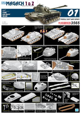 1/35 Dragon Models IDF Magach 1 & 2 (2 in 1) - 3565