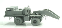1/72 Dragon Models M65 Atomic Annie Gun - 7484