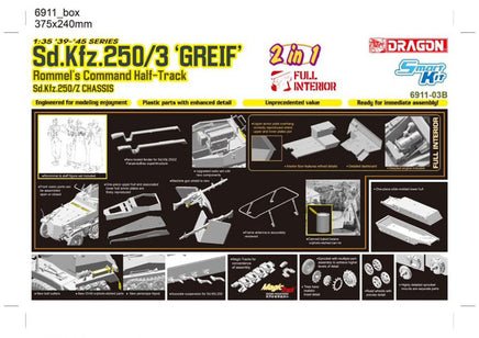 1/35 Dragon Models Sd.Kfz.250/3 “Greif” (2 in 1) - 6911
