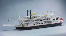 Dumas Creole Queen Kit  - 1222