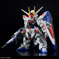 1/00 Bandai MGSD FREEDOM GUNDAM 2619354