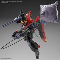 1/100 BANDAI Hobby GAT-X370 FULL MECHANICS RAIDER GUNDAM - 2595692