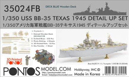 1/350 Pontos Model USS BB-35 Texas 1945 Detail up set (20B Deck Blue Decl) 35024FB