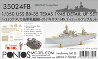 1/350 Pontos Model USS BB-35 Texas 1945 Detail up set (Teak tone Deck) 35024FN