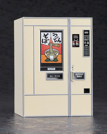 1/12 Hasegawa Nostalgic Vending Machine (Udon/Soba) 62012