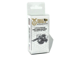 1/350 Gold Medal 3D USN 40MM Bofors Twin Mount Mk.1 MOD 0 (x10)