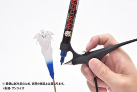 Mr. Hobby Gundam Marker Airbrush System - GMA01