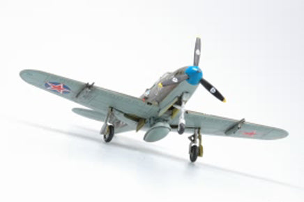 1/72 Hobby Boss American P-39 N "Aircacobra" 80234