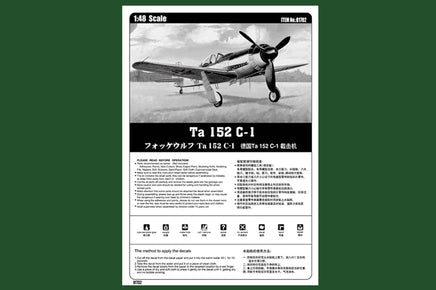 1/48 Hobby Boss Ta 152 C-1 81702