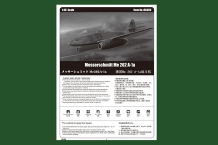 1/48 Hobbyboss Me 262 A-1A 80369