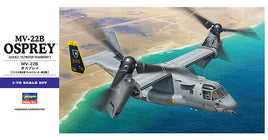 1/72 Hasegawa MV-22B Osprey 1571
