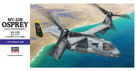 1/72 Hasegawa MV-22B Osprey 1571