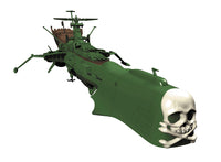 1/2500 Hasegawa Space Pirate Battleship Arcadia (From "Galaxy Express 999") 64520