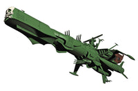 1/2500 Hasegawa Space Pirate Battleship Arcadia (From "Galaxy Express 999") 64520