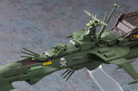 1/2500 Hasegawa Space Pirate Battleship Arcadia (From "Galaxy Express 999") 64520