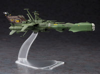 1/2500 Hasegawa Space Pirate Battleship Arcadia (From "Galaxy Express 999") 64520