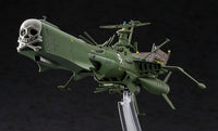 1/2500 Hasegawa Space Pirate Battleship Arcadia (From "Galaxy Express 999") 64520