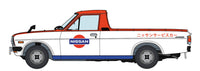 1/24 Hasegawa Datsun Sunny Truck Long Body Deluxe "Nissan Service Car" 20482