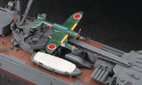 1/350 Hasegawa Japanese Navy Light Cruiser Yahagi "Operation Tenichigo" 40026