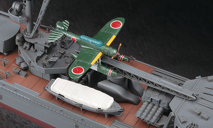 1/350 Hasegawa Japanese Navy Light Cruiser Yahagi "Operation Tenichigo" 40026