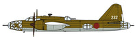 1/72 Hasegawa Mitsubishi Ki-67 Type 4 Heavy Bomber Hiryu "4th Training Squadron" 2470