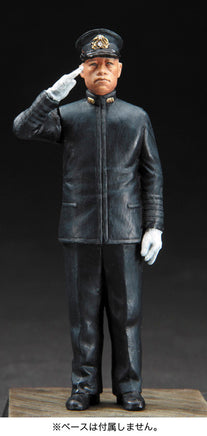 1/72 Hasegawa Mitsubishi G4M1 Type 11 Land Attack Aircraft "Rabaul Front Line Inspection" with Figure 2435