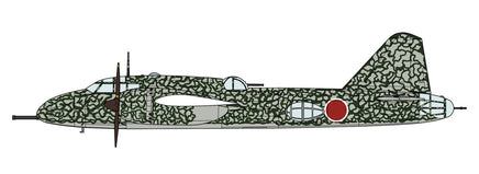 1/72 Hasegawa Mitsubishi Ki-109 Special Air Defense Fighter "Prototype No. 1" - 2397